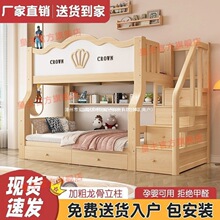 ȫ��ľ���´��p�Ӵ��ߵʹ��๦���������ĸ����ͯ�����˃Ɍ�ľ��