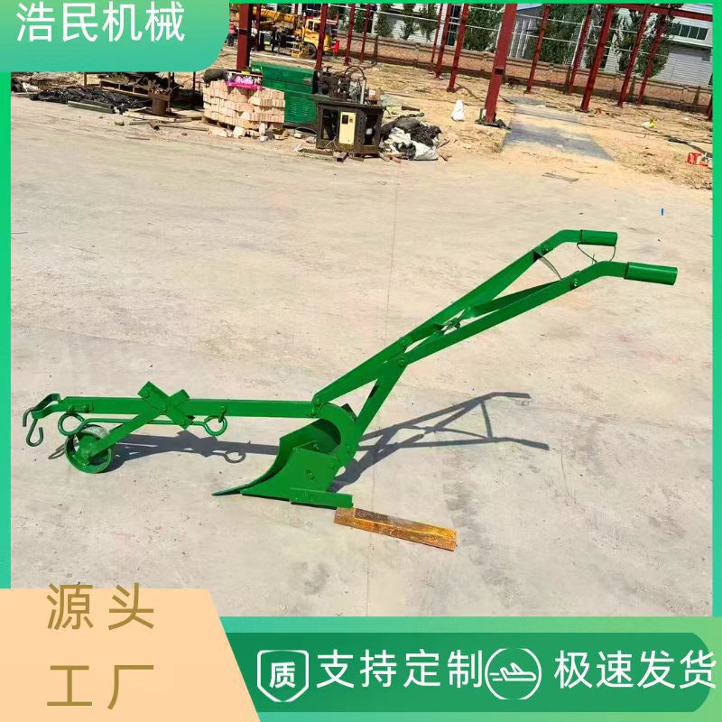 农用牛马通用畜牧犁 步行扶犁开沟耕地牛拉犁 小地块专用