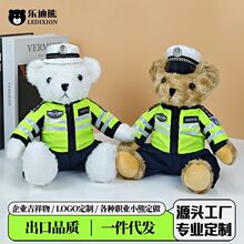 ë�q��߾W�t����С�ܹ�������܇βС��ż��������ܷ��p�����YƷ