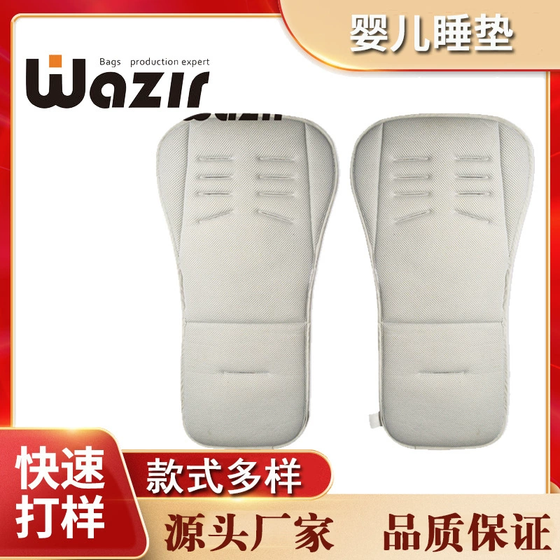 Экспорт Четыре Сезона Универсальная Детская Тележка Подушка Аксессуары Умный Ребенок Сидит Памяти Спальный Коврик