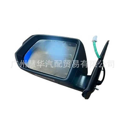 JAC Shuai Bell Reversing Large field of view rear view auxiliary mirror