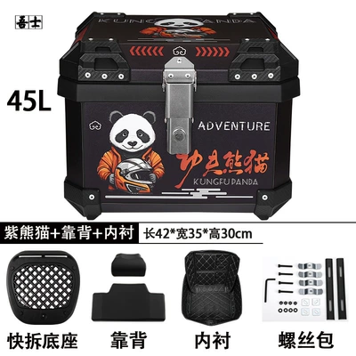Universal Large-Capacity Electric Vehicle | Motorcycle trunk - 45l-purple-panda-sticker-lining-backrest-quick-release-shock-absorbing-base