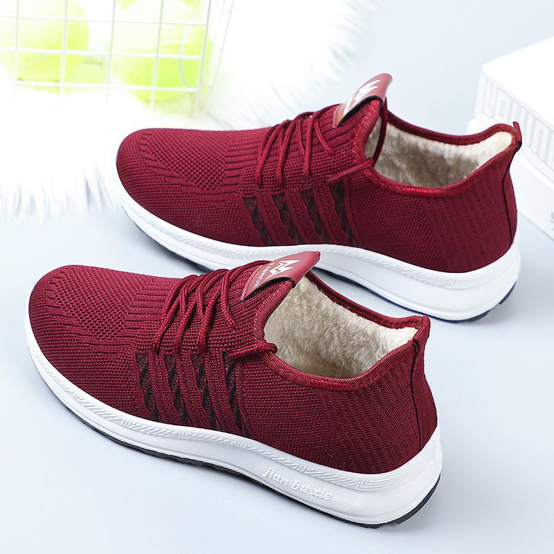 Winter insulated keep warm comfortable non-slip lightweight sneakers…