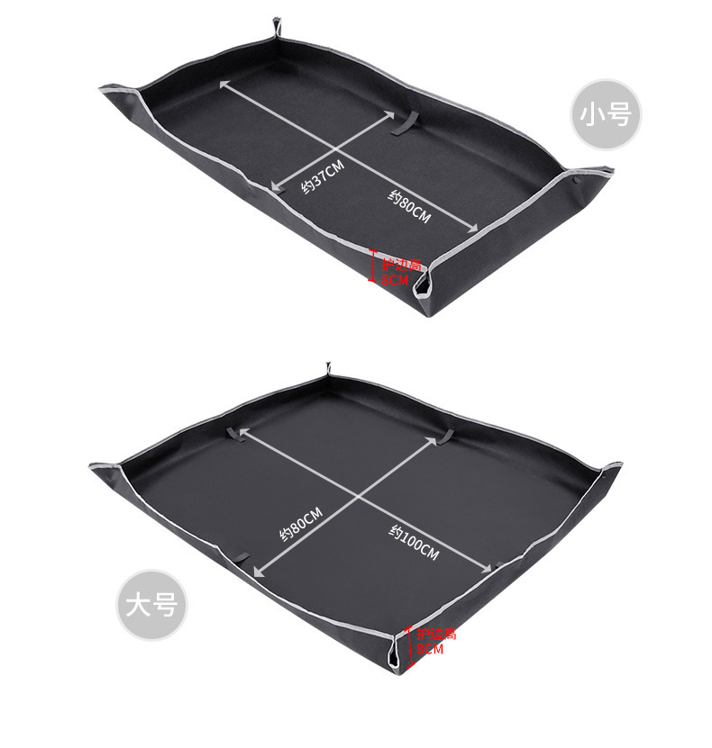 Japan YAC car trunk mat car waterproof dirty mat universal tail box mat large storage finishing car