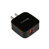 Quick QC3.0 Single USB Travel Fast 5V/9V/12V Charger fast charge S6 fast charge compatibility