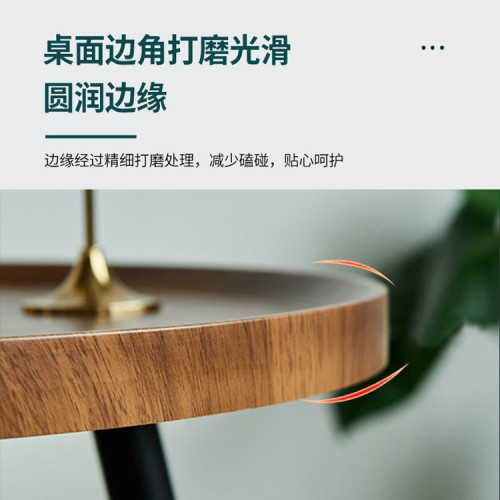 Coffee table simple modern Nordic simple home living room small apartment sofa side table small table wooden leg round tea table