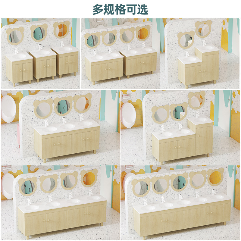 Mueble de baño de madera maciza para niños de guardería, para apartamentos pequeños, con losa de piedra con vetas de madera, mueble lavabo integrado de pie alto y bajo. image 3