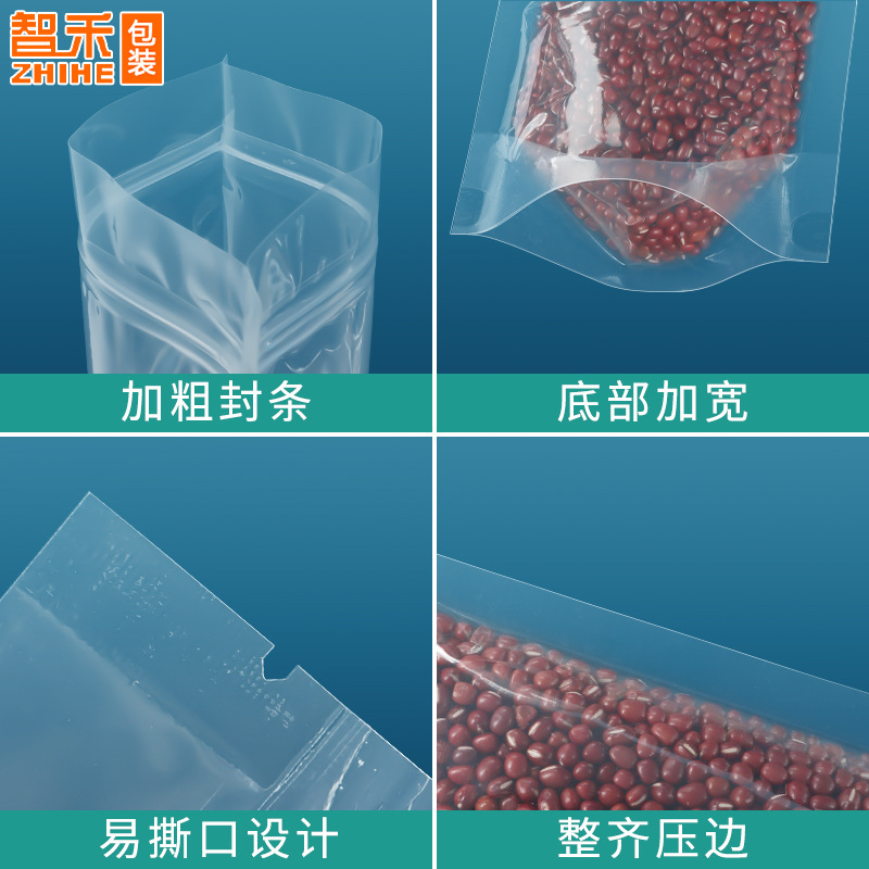 Bolsa autosellante transparente de 14 seda personalizada, bolsa sellada mate de té de flores, bolsa sellada de ocho lados de té, bolsa sellada mate