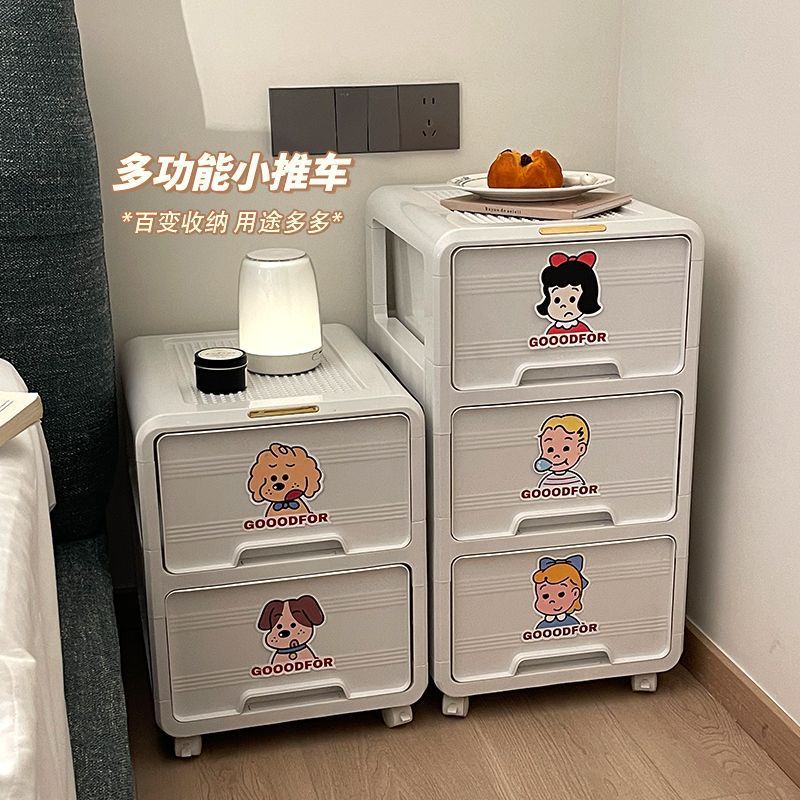 多功能抽屉式小推车置物架零食玩具收纳盒家用宿舍多层移动储物柜|undefined