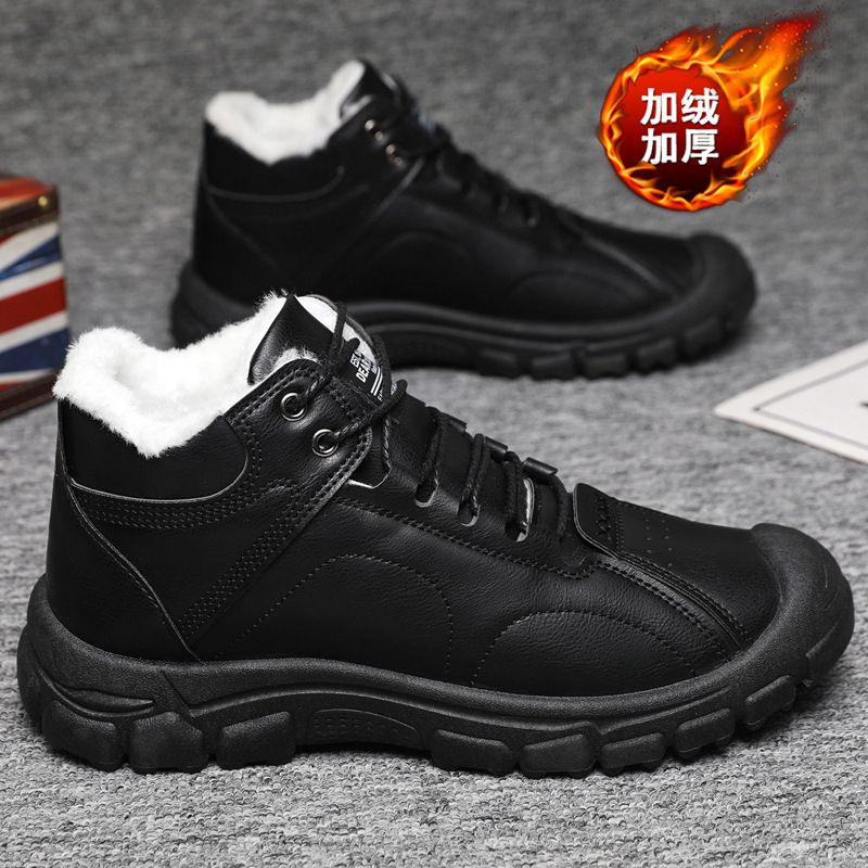 棉鞋男士潮搭正装鞋子套脚时尚软底软面舒适皮面加绒加厚棉鞋