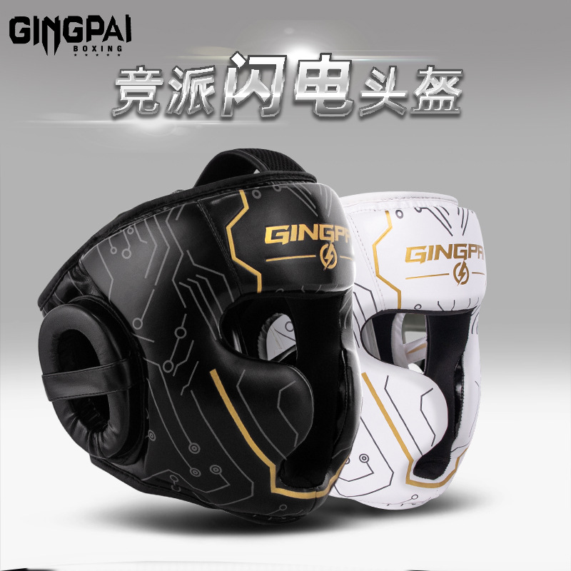 Boxing Helmet Professional Adult Kidsren Men and Women Sanda Fighting Headgear Muay Thai Taekwondo Hat Training Protective Gear