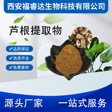 �J����ȡ�� ��Ҏ��ˮ�����J����ʳƷ��ԭ��șʳͬԴ�J������۬F