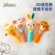 jollybaby Newborn Baby Hand Grasping Stick Washable BB Stick Practice Grasping Early Education Educational Soothing Toy Pair