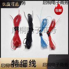 ܛ��늾�0.2������늾�������~о��늾��͉�0.1�ؼ�����ɢ�u��