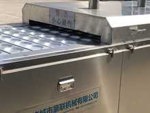 ������Դ�ӟ�嵰�C ȫ�Ԅӿ؜ؼ嵰�C��ˮ��������С��ʳ�ù��S