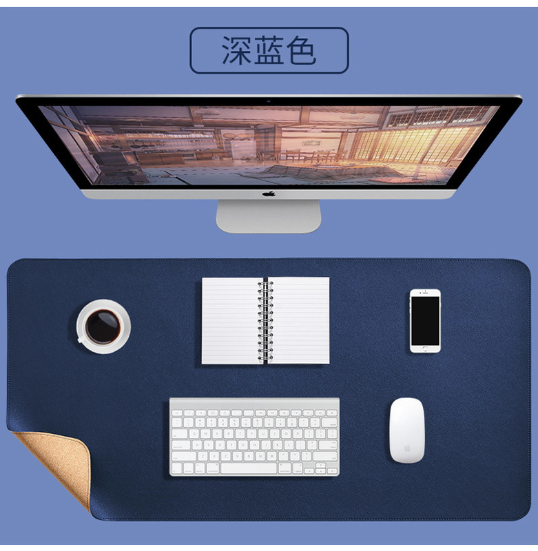 メーカーの現物コルク両面2色オフィスで字を書くマウスパッド超大型pu皮革机のオフィスパッド卸売り|undefined