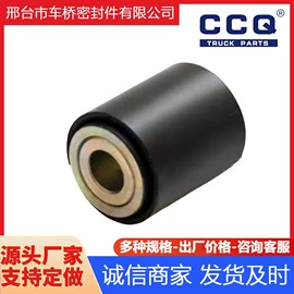 其他制动系统;其他行走系统;其他传动系统