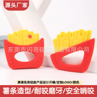 Maternal and Infant Supplies Baby Grinding Stick Bite Gum Newborn Baby Emotional Soothing Wear-resistant Gum Toy