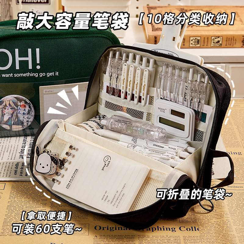 Estuche para lápices de lona de gran capacidad ins caja de papelería japonesa para niñas bolsa de papelería de alto valor bolsa de dolor multicapa caja de lápices