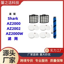 mSHARK AZ2000 AZ2002 AZ2000W^VLˢVW