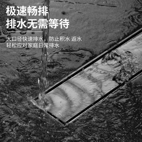 Long-barreled gray invisible anti-odor floor drain for kitchen and bathroom, 304 stainless steel hidden side discharge floor drain