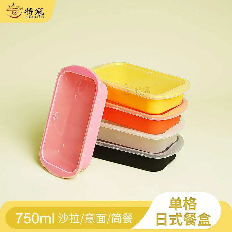 Одноразовая упаковка для пищевых продуктов на вынос Ланч-бокс в японском стиле нагретый пластиковый прозрачный черный квадратный Ланч-бокс упаковочная коробка