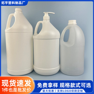 3.8��С�����ϼӁ�Ͱ�ƾ�����Һ���b��AͰ2.5L����ʽ��������Ͱ