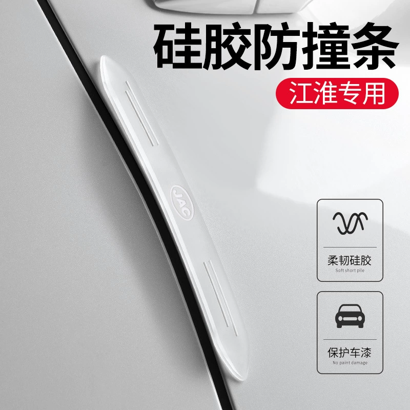 Подходит для JAC IEV7 Star Rui T8 New Energy IEVA50V7QX Blue Cat Зеркало заднего вида антикоррозийная наклейка