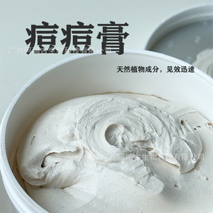 ������Ժ���]�ڷ۴̶�ӡ���Ӷ�����˪���l����ֲ���o�w���Ʒԭ��