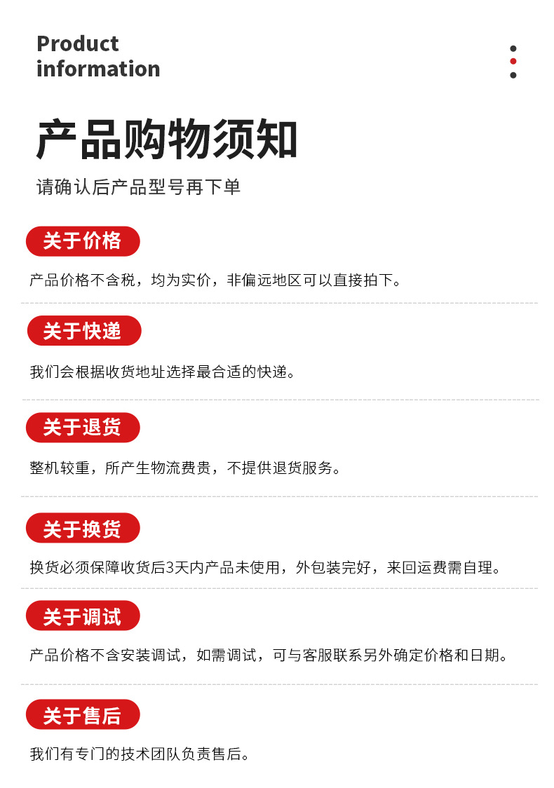 O1CN01SwJqFi1RzPGmrdVTu_!!2216068292182-0-cib.jpg?__r__=1746671842210