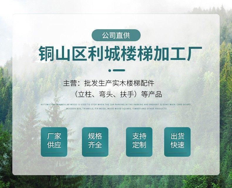 823d5958-dedd-4520-be7c-0208cf