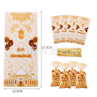 ӡ��oppƽ�ڴ��Ǳ����YƷ����ʳƷ���ڴ�ʳƷ��ʳ�ǹ����ϰ��b��