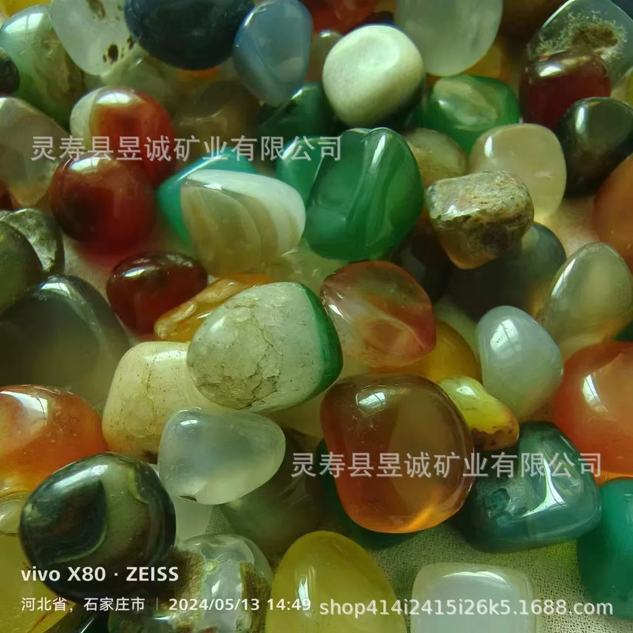 Нанкин Юхуа Камень Красочный камень Агат Каменная галька Аквариум Ландшафтный камень Цветочный горшок Суккулентное мощение