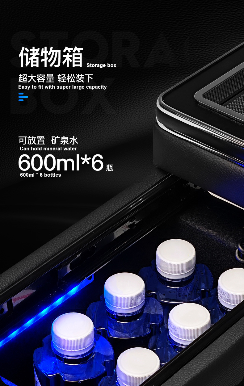 Suitable for Toyota Noah/Voxy Car Armrest Box 60/70/80 Series Special Vehicle Models Modified Storage Box Accessories