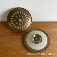 克莱德止回阀阀芯A3382 单向阀阀芯DN50  逆止阀阀芯2 输灰补气