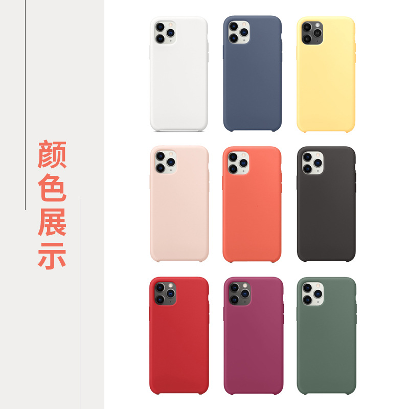 Aplicable a iPhone11 Apple 11 teléfono móvil Shell 11pro Max todo incluido lente 11 marca de moda 11pro resistente a la gota 11