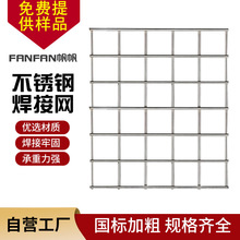 늺��W��W�Y�W�����žWƬ���o�̨���W304���P䓺��ӾW