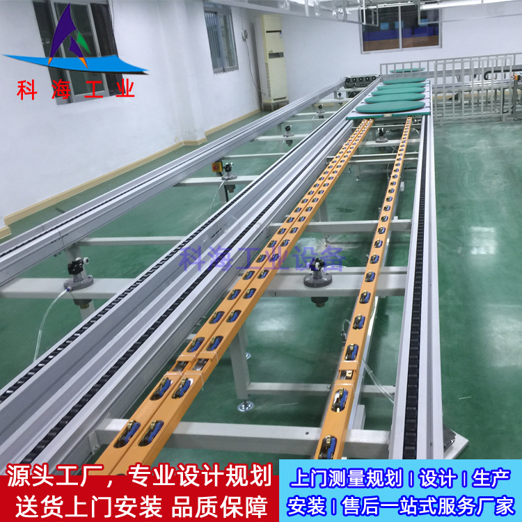 电视机生产线 净化器生产线 液晶电视组装生产线 模组装配流水线