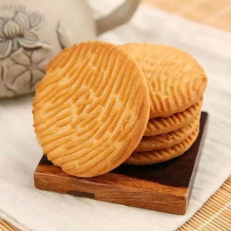 ヘリシウムビスケット、ショ糖不使用、全粒粉ビスケット、朝食代替品、個別包装、シュガーマンスナック食品卸売|undefined