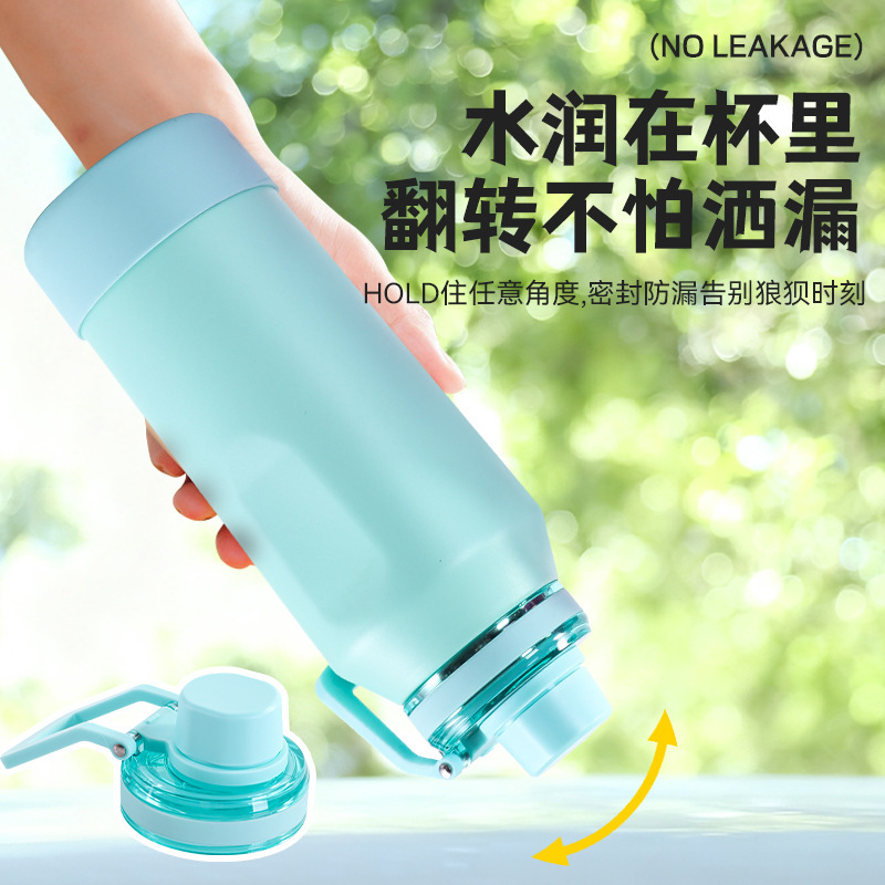 亚马逊新款磨砂手感太空壶316不锈钢保温杯户外登山手提运动水壶|undefined