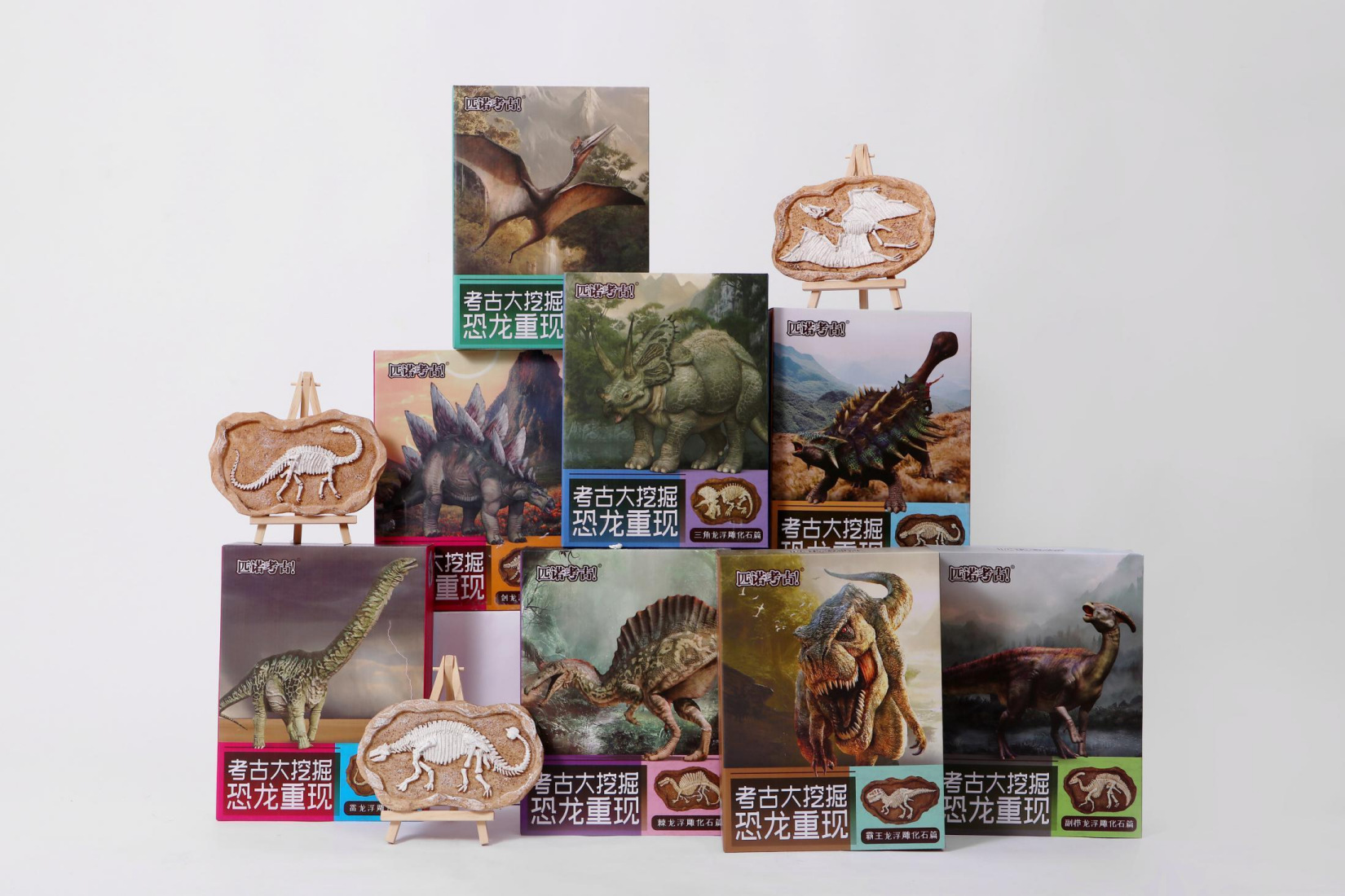 [품질 선택] 릴리프 공룡 (16 개의 전체 상자를 촬영하는 것이 더 비용 효율적입니다)