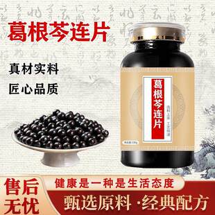 ������B�BƬ��ɏƬ���i���B����s�轳��Ʒ�|�I2��1șʳͬԴ 10