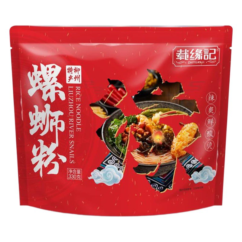 [В наличии и быстрая доставка] Ji Yuji 330 г Liuzhou улитка порошок Гуанси специальности винт порошок Лев порошок цельная доставка