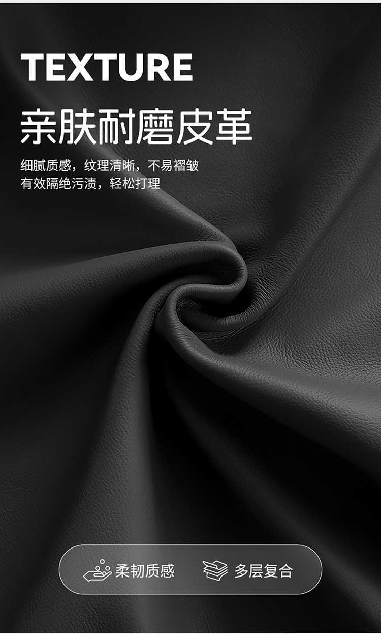Wuling Light EV Special Seat Cover Full Surround Cushion New Energy Breathable Car Seat Cover EV Cushion 4