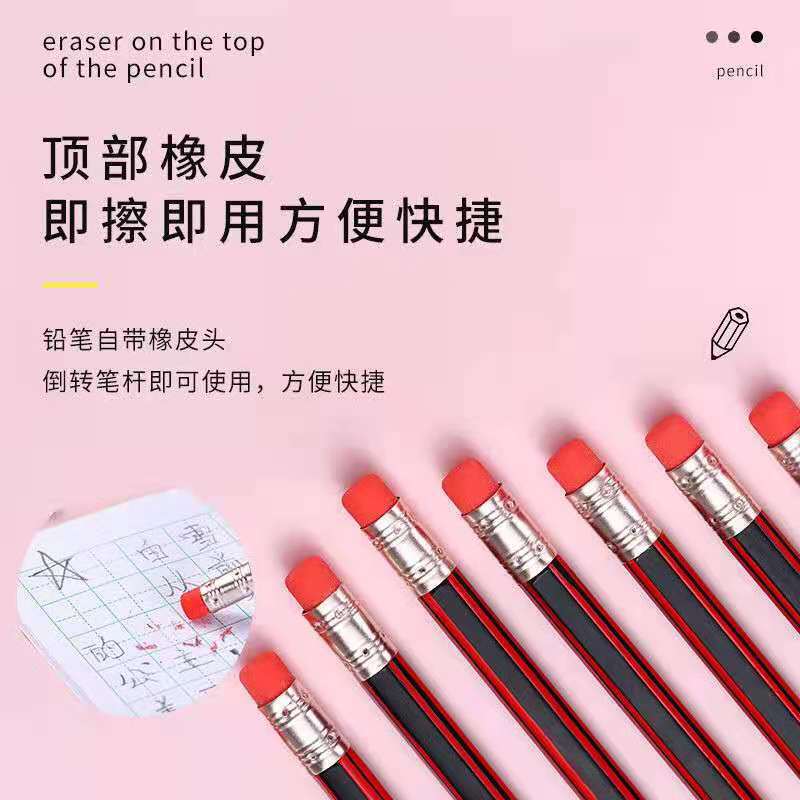 c98544279583d1f404063c22119639