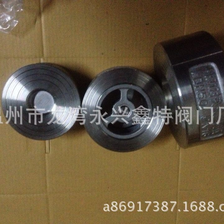供应不锈钢止回阀H71--304厂家直销; 单向止回阀   对夹阀