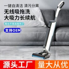 �羳�����ֳ�ϴ�ؙC����ϴһ�w�C���ÒߵؙC�ϒ�һ�w�o�����坍