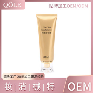 oem�����o�wƷ ����Һ���S �ɼӹ��N�ƶ��� �aˮ������˪����