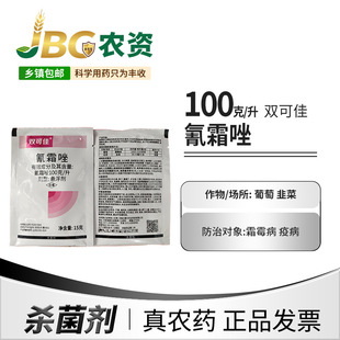 �p�ɼ� 10% ��˪�� ��ِ�� �Ҹ���-15g����˪ù���²��߲�������