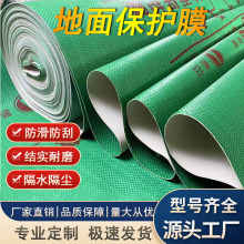 SҹlOӋb޵汣oĤشuɴuoĤˮĥ